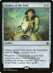 Main Image | Chalice of the Void Magic Masters 25