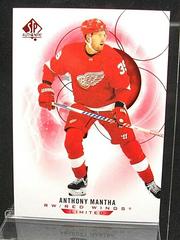 Anthony Mantha #14 Hockey Cards 2020 SP Authentic Prices