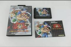 Water Margin PAL Sega Mega Drive Prices