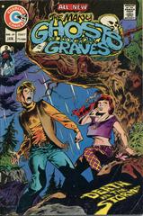 The Many Ghosts of Doctor Graves #49 (1975) Comic Books The Many Ghosts of Doctor Graves Prices
