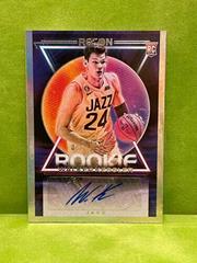 Walker Kessler #RRS-WKK Basketball Cards 2022 Panini Recon Destined for Greatness Signatures Prices