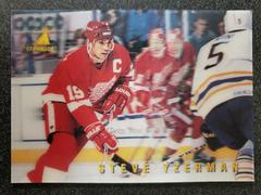 Steve Yzerman #McD-17 Hockey Cards 1996 Pinnacle McDonald's 3D Ice Breakers Prices