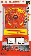 Nishijin Pachinko Monogatari Super Famicom Prices