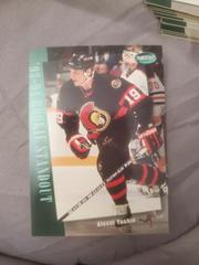 Alexei Yashin Hockey Cards 1994 Parkhurst Prices