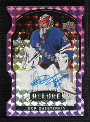 Igor Shesterkin [Purple Diamond Autograph] #21 Hockey Cards 2020 Upper Deck Allure Prices