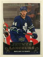 Brayden Irwin [French] #248 Hockey Cards 2010 Upper Deck Prices