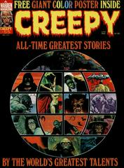 Creepy Comic Books Creepy Prices