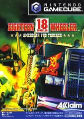 18 Wheeler: American Pro Trucker JP Gamecube Prices