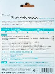 Back Of Box | Play-Yan Micro JP GameBoy Advance