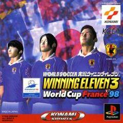 Winning Eleven 3: World Cup France '98 JP Playstation Prices