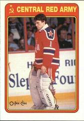 Artur Irbe Hockey Cards 1990 O-Pee-Chee Red Army Prices