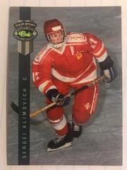 Sergei Klimovich Hockey Cards 1992 Classic 4 Sport Prices