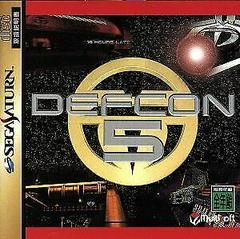 Defcon 5 JP Sega Saturn Prices