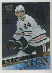 Pius Suter [Silver Foil] Hockey Cards 2020 Upper Deck Prices