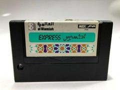 Express PAL MSX Prices