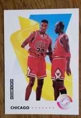 Michael Jordan   [Teamwork] Basketball Cards 1992 Skybox Prices