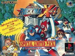 Rockman X4 [Special Limited Pack] JP Playstation Prices