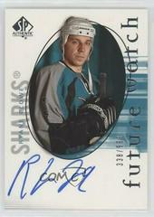 Ryane Clowe [Autograph] Hockey Cards 2005 SP Authentic Prices