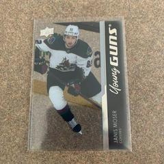 Janis Moser [Clear Cut] Hockey Cards 2021 Upper Deck Prices