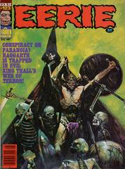 Eerie #123 (1981) Comic Books Eerie Prices