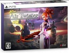 Air Twister [Special Edition] JP Playstation 5 Prices