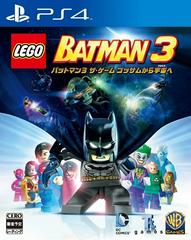 LEGO Batman 3: Beyond Gotham JP Playstation 4 Prices