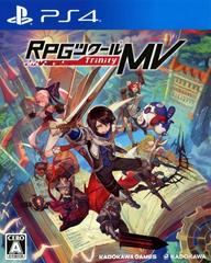 RPG Maker MV: Trinity JP Playstation 4 Prices