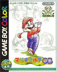 Mario Golf JP GameBoy Color Prices