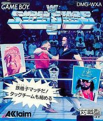 WWF Superstars 2 JP GameBoy Prices