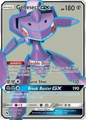 Genesect GX #204 Pokemon Lost Thunder Prices