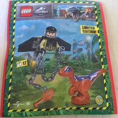 Ranger with Jet Pack and Raptor #122332 LEGO Jurassic World Prices