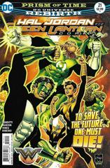 Hal Jordan and the Green Lantern Corps #21 (2017) Comic Books Hal Jordan and the Green Lantern Corps Prices