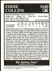 Reverse | Eddie Collins Baseball Cards 1994 The Sportin News Conlon Collection