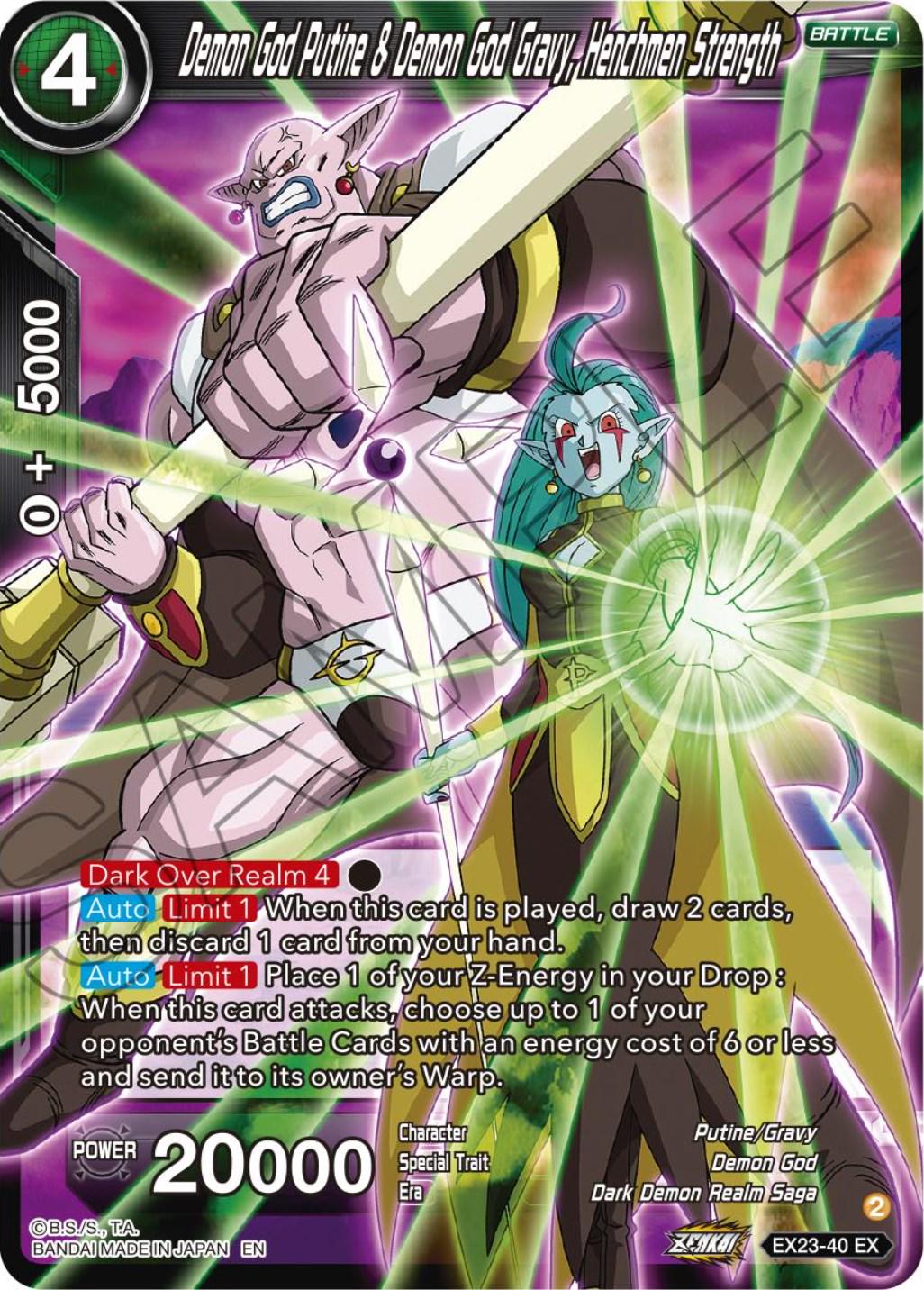 Demon God Putine & Demon God Gravy, Henchmen Strength [Foil] EX23-40 Dragon Ball Super Premium Anniversary Box 2023