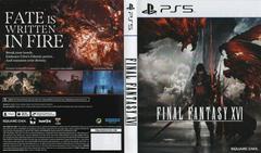 Reversible Cover | Final Fantasy XVI PAL Playstation 5