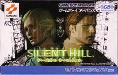 Silent Hill: Play Novel JP GameBoy Advance Prices