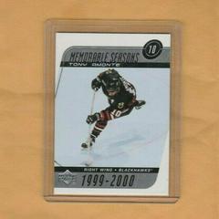 Tony Amonte Hockey Cards 2002 Upper Deck Prices