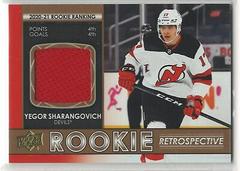 Yegor Sharangovich [Jersey] #RR-5 Hockey Cards 2021 Upper Deck Rookie Retrospective Prices