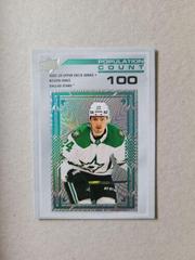 Roope Hintz [100] Hockey Cards 2022 Upper Deck Population Count Prices