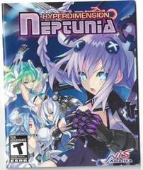 Manual-Front | Hyperdimension Neptunia Playstation 3