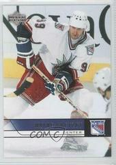 Wayne Gretzky #379 Hockey Cards 2006 Upper Deck Prices