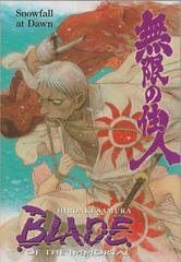 Snowfall at Dawn Comic Books Blade of the Immortal Prices