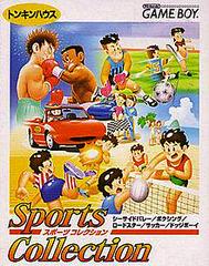 Sports Collection JP GameBoy Color Prices
