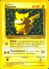 Pikachu [Corocoro Grey Star] Pokemon Japanese Promo Prices