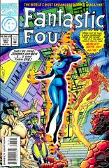 Fantastic Four [Deluxe] Comic Books Fantastic Four Prices