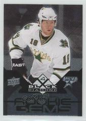 James Neal #195 Hockey Cards 2008 Upper Deck Black Diamond Prices
