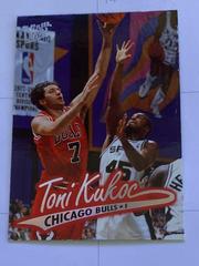 Toni Kukoc #17 Basketball Cards 1996 Ultra Prices