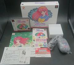 Tokimeki Memorial Forever With You [Limited Edition] JP Playstation Prices