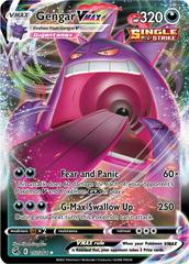 Gengar VMAX #157 Pokemon Fusion Strike Prices