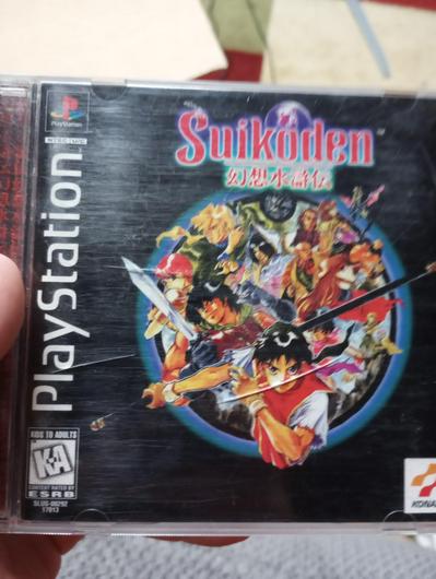 Suikoden photo